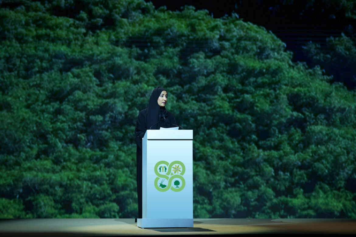H.E. Dr. Shaikha Al Dhaheri