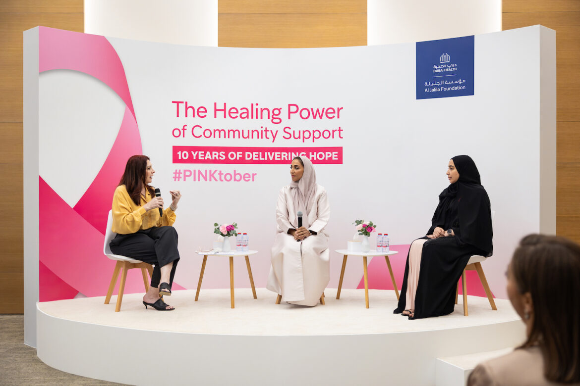 PINKtober – Al Jalila Foundation’s panel discussion highlighting ‘The Healing Power of Community Support’