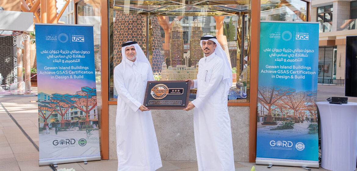 inner-1-Gewan-island