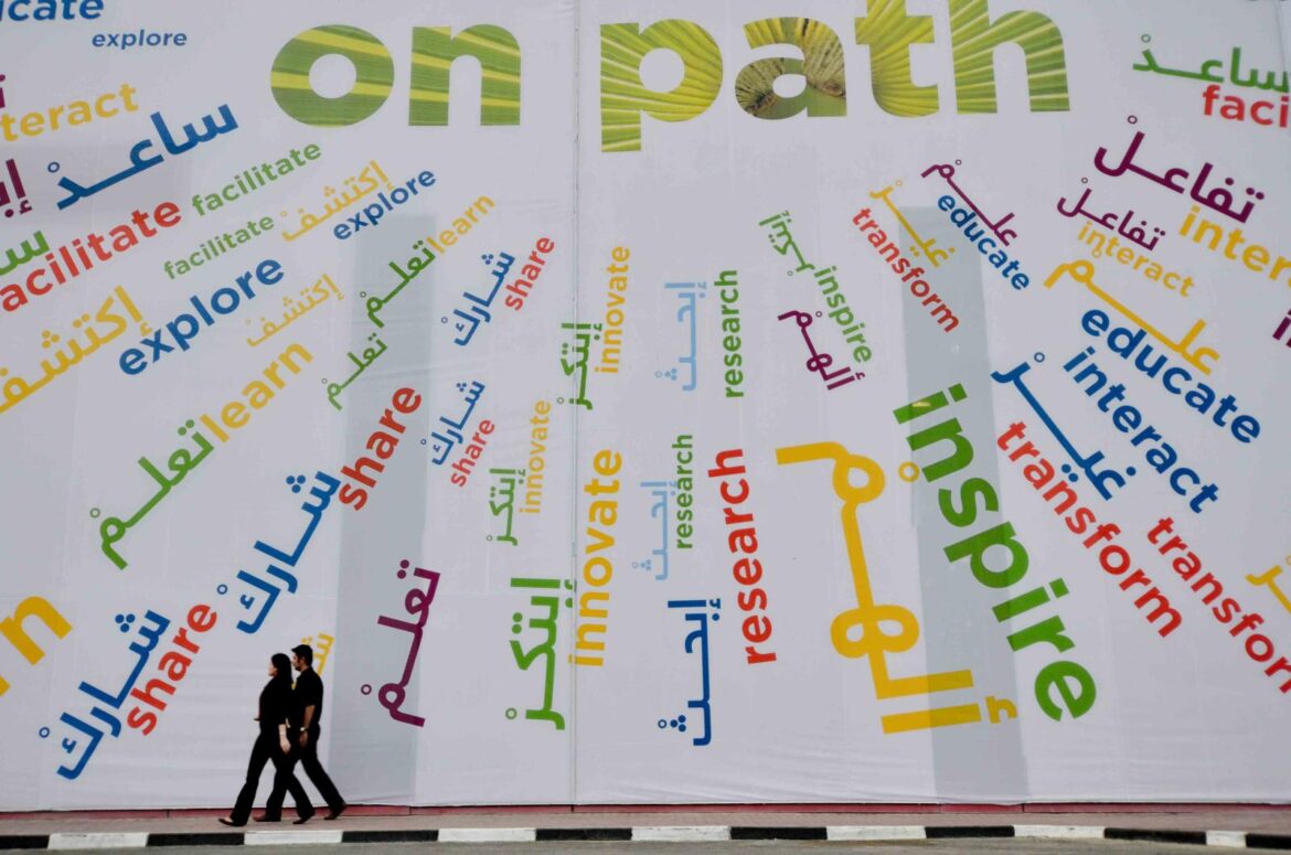 8233580533_a5e7dced77_o (1)