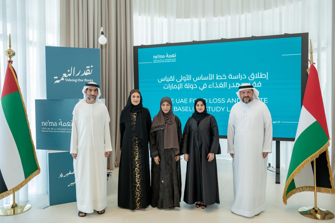 UAE Launches First Food Loss and Waste Baseline Study (1)