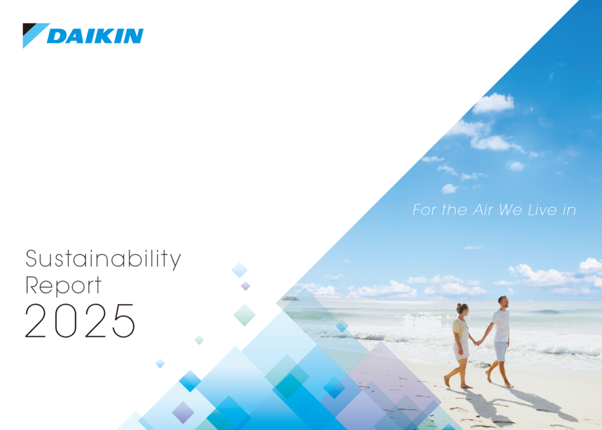 2025 CSR Report Cover