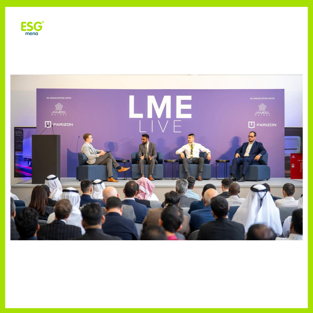 Jameel Motors Unveils Farizon’s Commercial EV Lineup at Exclusive UAE Showcase Jameel Motors unveils Farizon commercial EVs in UAE