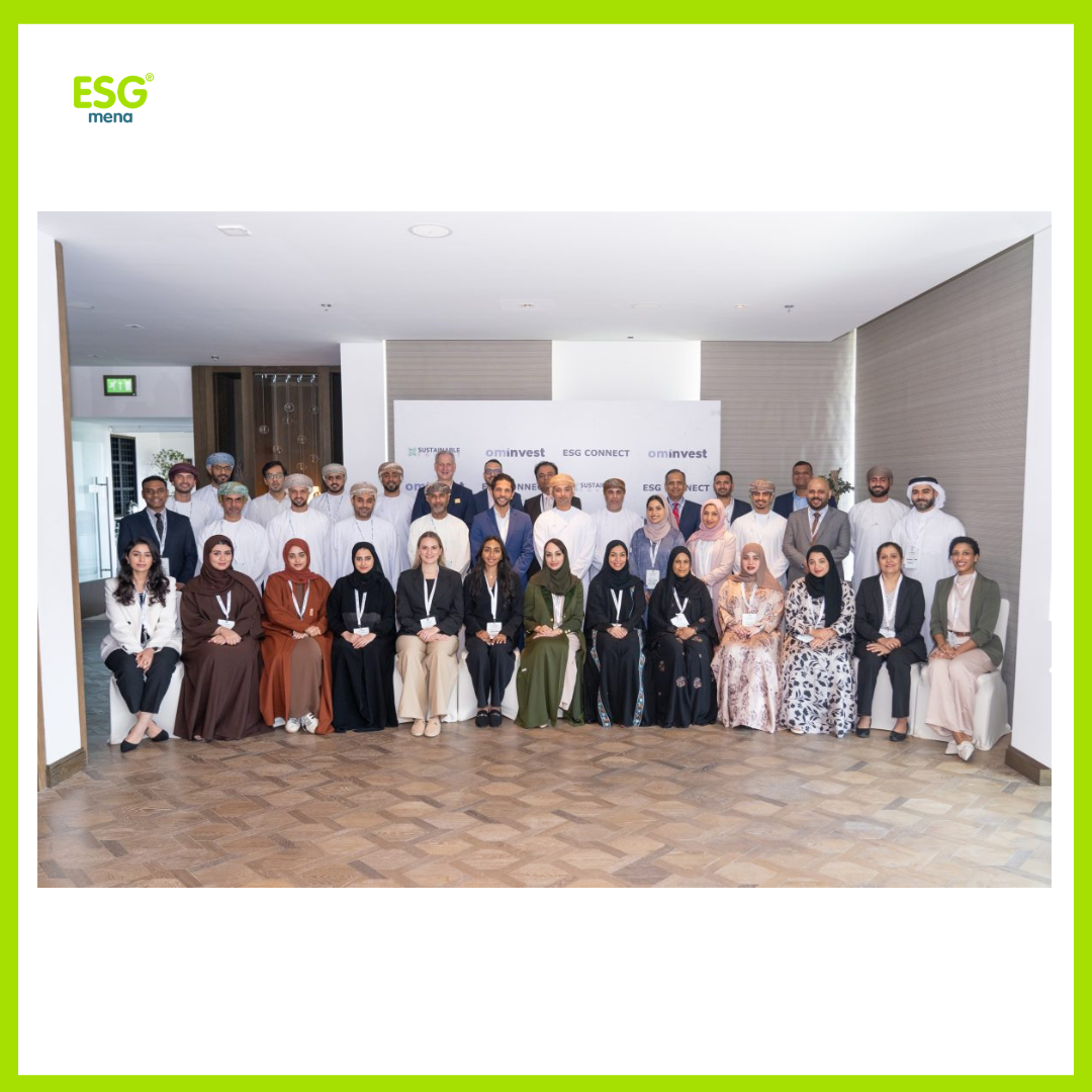 أومينفست وسستينبل سكوير تنظمان طاولة مستديرة ESG Connect لتعزيز مواءمة جهود الاستدامة على مستوى المجموعة أومينفست تنظّم طاولة ESG Connect لتعزيز الاستدامة